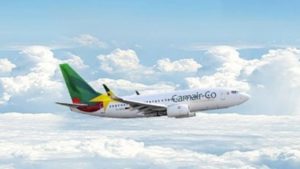 Cameroon airlines corporation 